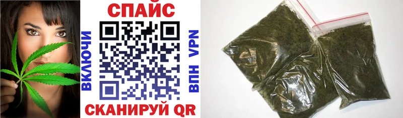 Бутират вода Орск