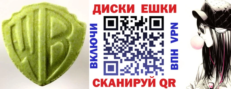 mega как войти  где купить   Орск  Ecstasy 250 мг 