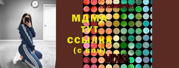 синтетический гашиш Иннополис
