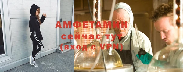 a pvp Инта
