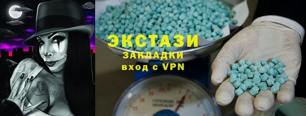 MESCALINE Инсар