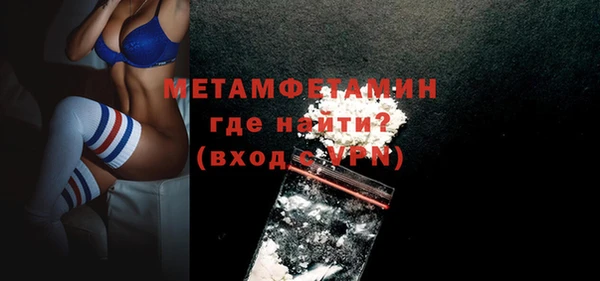 a pvp Инта