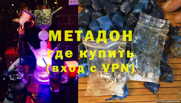 синтетический гашиш Иннополис