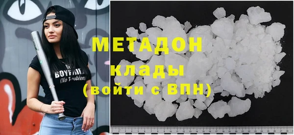 a pvp Инта