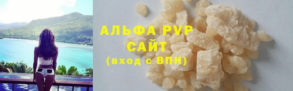синтетический гашиш Иннополис