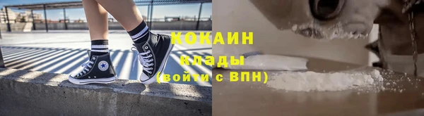 синтетический гашиш Иннополис