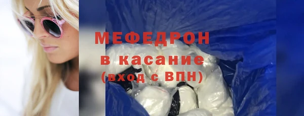 a pvp Инта