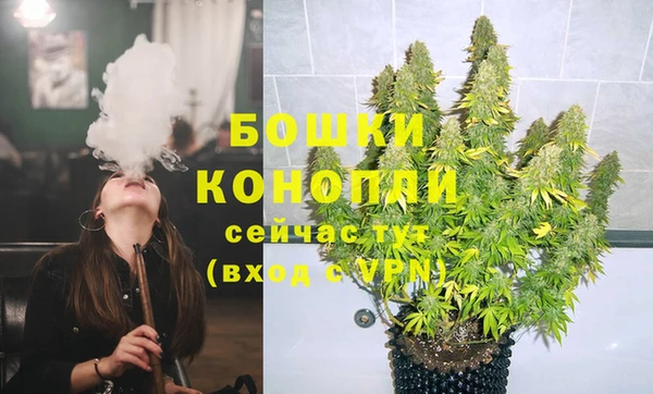 синтетический гашиш Иннополис