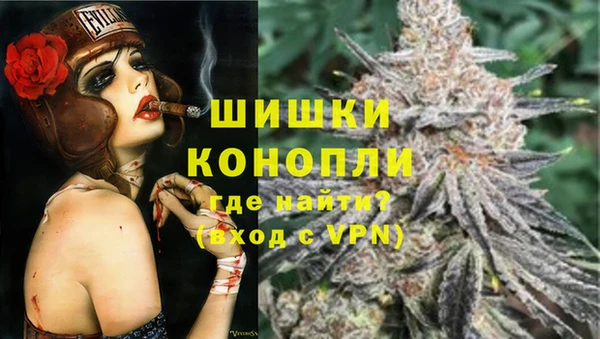синтетический гашиш Иннополис