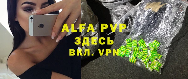 a pvp Инта