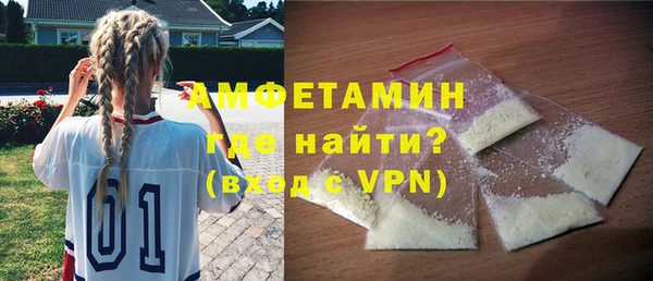 MESCALINE Инсар