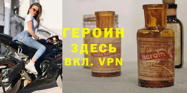 синтетический гашиш Иннополис