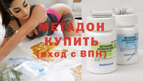 a pvp Инта