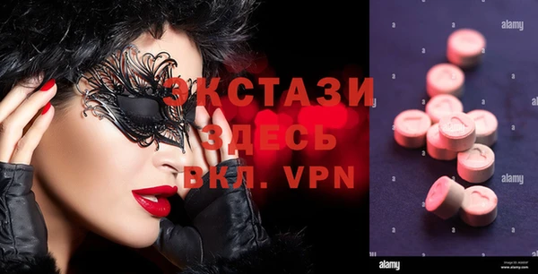 a pvp Инта