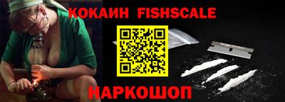 мефедрон VHQ Гусь-Хрустальный