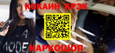 ALPHA PVP Гусиноозёрск