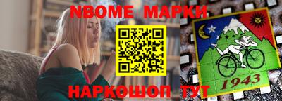 мефедрон VHQ Гусь-Хрустальный