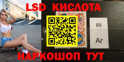 мефедрон VHQ Гусь-Хрустальный