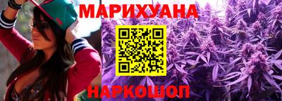 мефедрон VHQ Гусь-Хрустальный