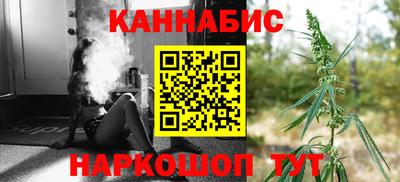 мефедрон VHQ Гусь-Хрустальный