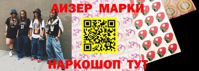 ALPHA PVP Гусиноозёрск