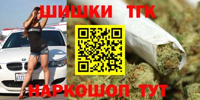 мефедрон VHQ Гусь-Хрустальный