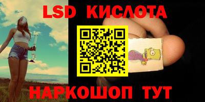 мефедрон VHQ Гусь-Хрустальный