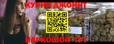гидра Гусев
