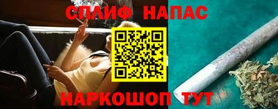 ALPHA PVP Гусиноозёрск