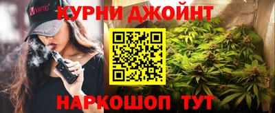 ALPHA PVP Гусиноозёрск