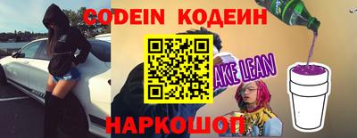 первитин Малгобек