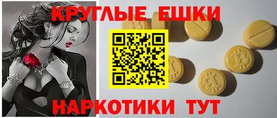 мефедрон VHQ Гусь-Хрустальный