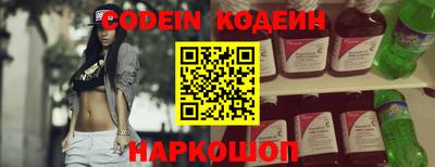 мефедрон VHQ Гусь-Хрустальный