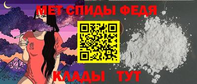 ALPHA PVP Гусиноозёрск