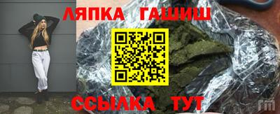 мефедрон VHQ Гусь-Хрустальный