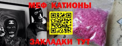 гидра Гусев