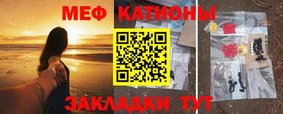 ALPHA PVP Гусиноозёрск